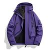 2024 Men’s & Women’s 3-in-1 Outdoor Mountaineering Jacket: Detachable, Waterproof, Solid Color System.