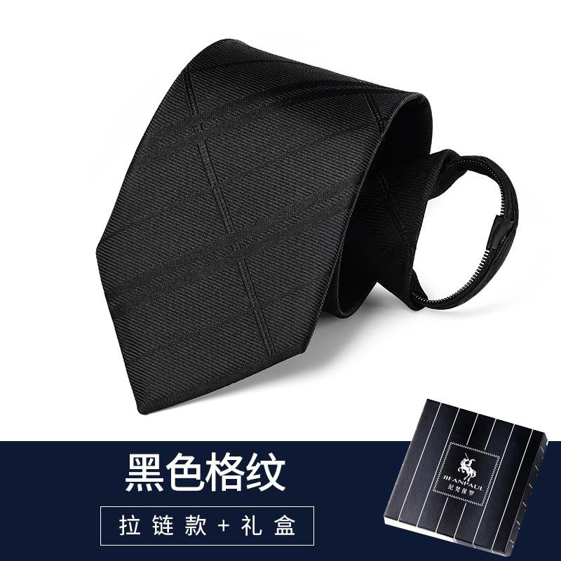 Black Men'S Tie Men'S Zipper Dress Hand-Hitting Women'S Wedding Groom One Lazy Knot Free Tide Blue