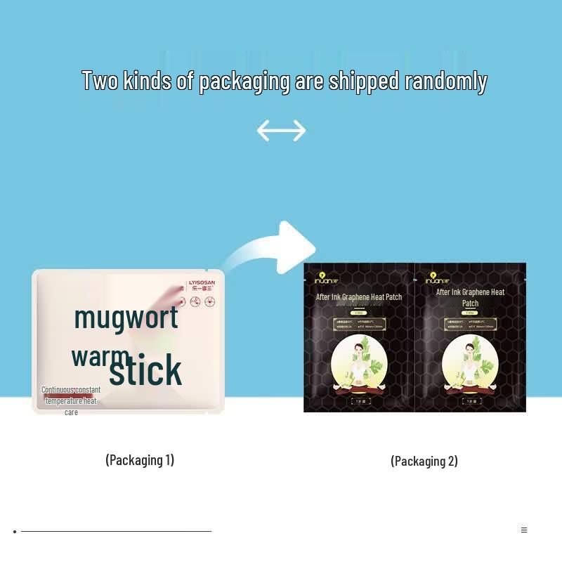 Haishi Hainuo Wormwood Self-Heating Patches
