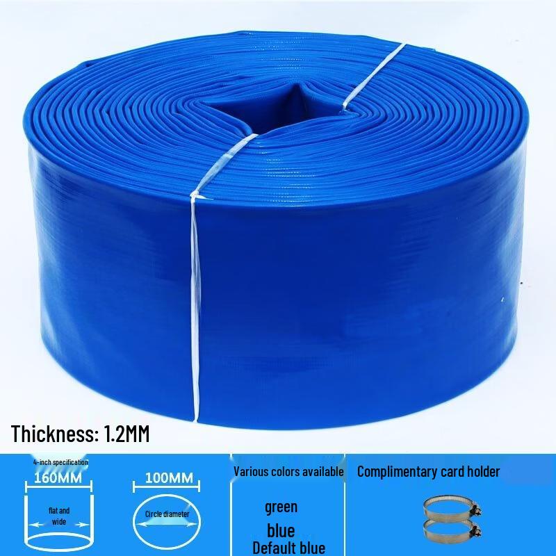 Yunduo Agricultural Irrigation Hose