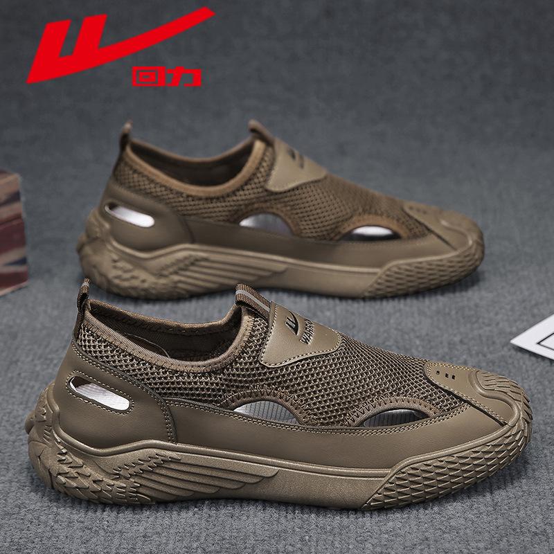 

Fashion Huili Sandals 2025 Summer New Versatile Sports Casual Shoes Men s Outdoor Hiking Mountaineering Mesh Breathable Shoes 39 коричневый