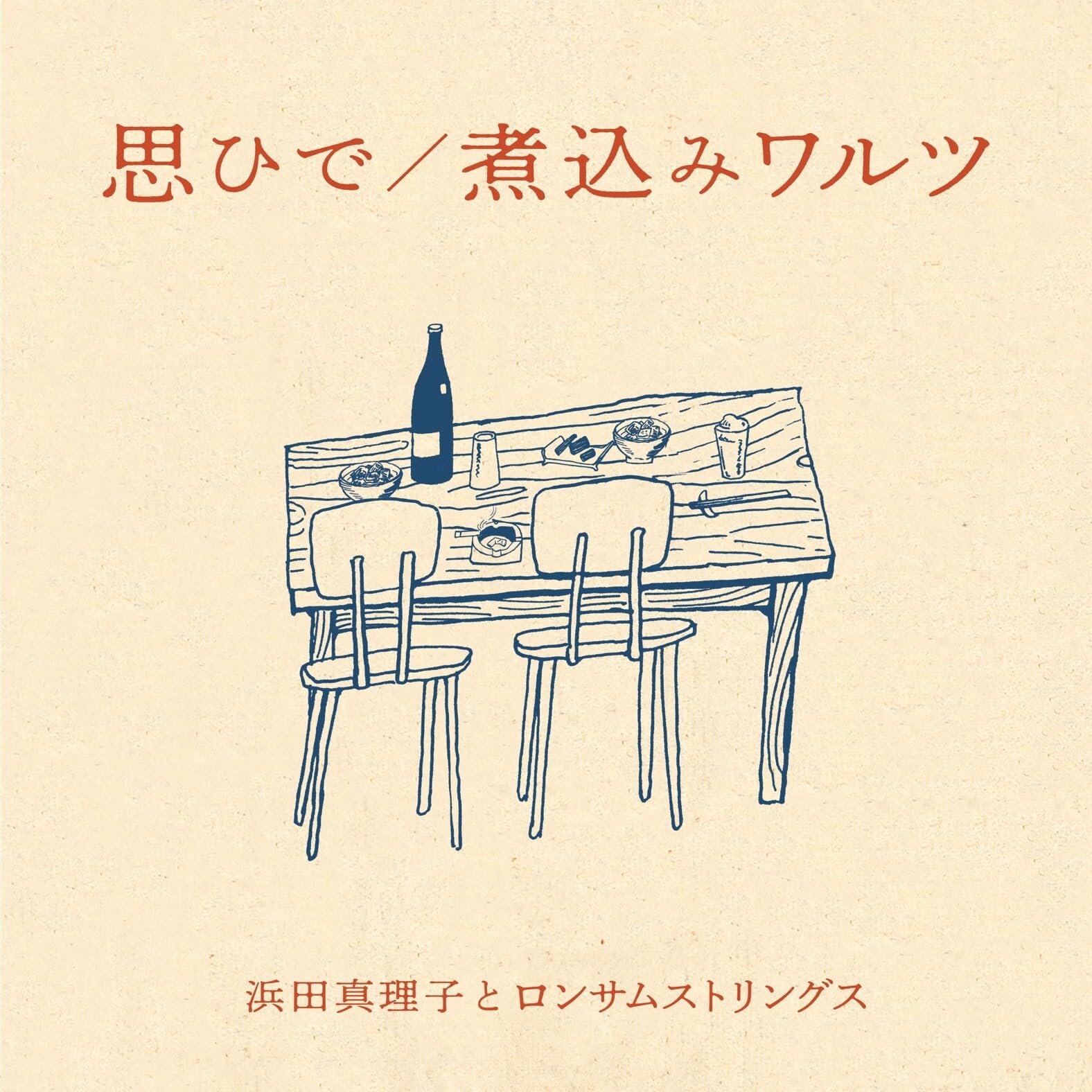 

Waltz Omoide/Nikomi (Limited Edition) (Analog 7-inch Single) [Analog]