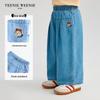 Teenie Weenie Kids Girl's Casual Loose Denim Long Pants