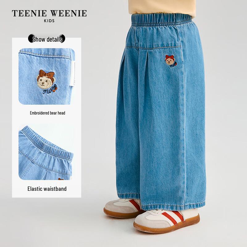 Teenie Weenie Kids Girl's Casual Loose Denim Long Pants