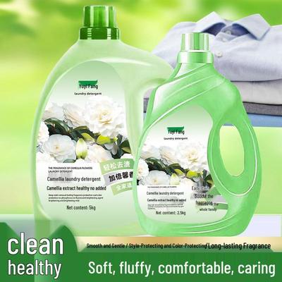Camellia Laundry Detergent: Deep Cleaning, Stain Removal, Long-Lasting Fragrance, No Additives, Economical Home Pack.