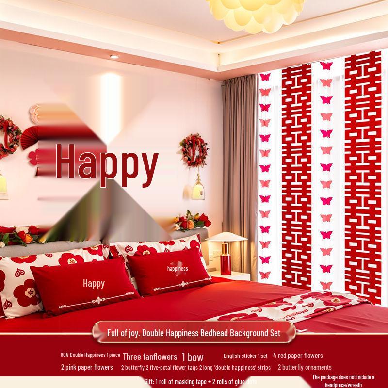 Wedding Room Decoration: Bride and Groom's Bedroom Wall Double Happiness Pull Flower Set