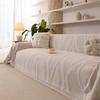 Solid Color Thick Plush Fully Covered Sofa Slipcover Modern Simple Winter Warm Couch Cover