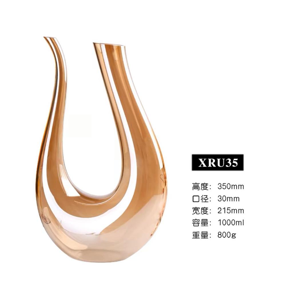 

1,5 л U-образный дизайн Радужный цвет Винный графин Аэратор для вина 100% Выдувное хрустальное стекло без свинца Винные декантеры