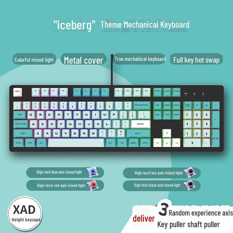 104-Key Wired Gaming Mechanical Keyboard, Blue/Black/Tea/Red/Silent Switches, Mahjong Sound, Hot-Swappable, Customizable