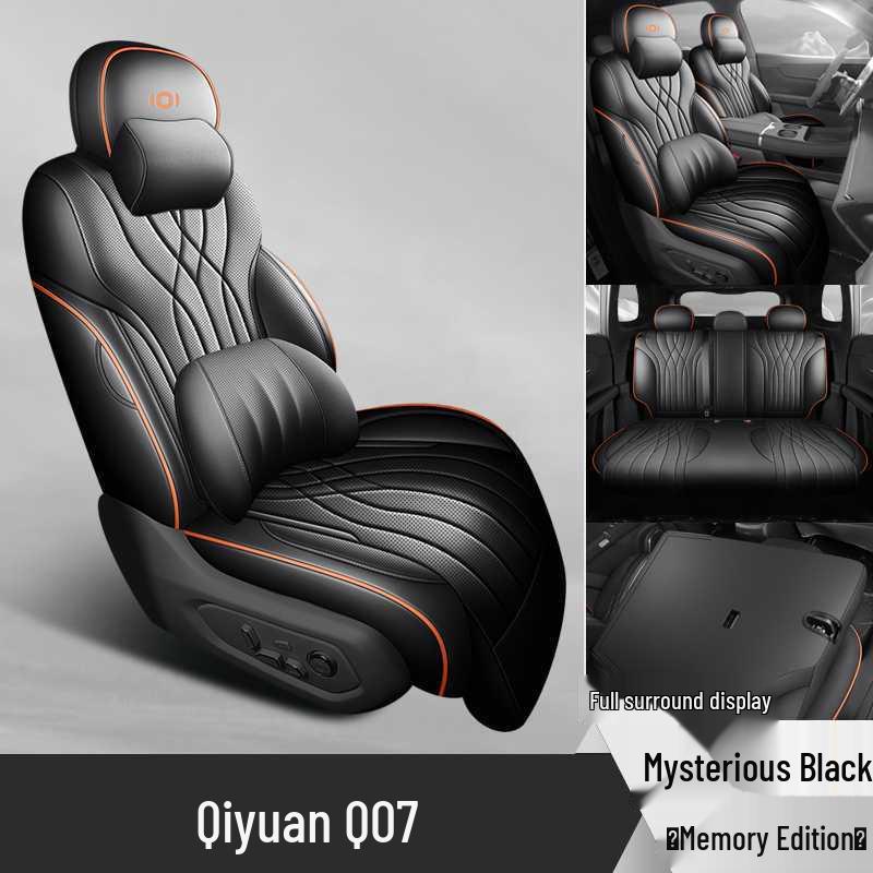 2526 Changan Qiyuan Q07 All-Season Full Coverage Seat Cover