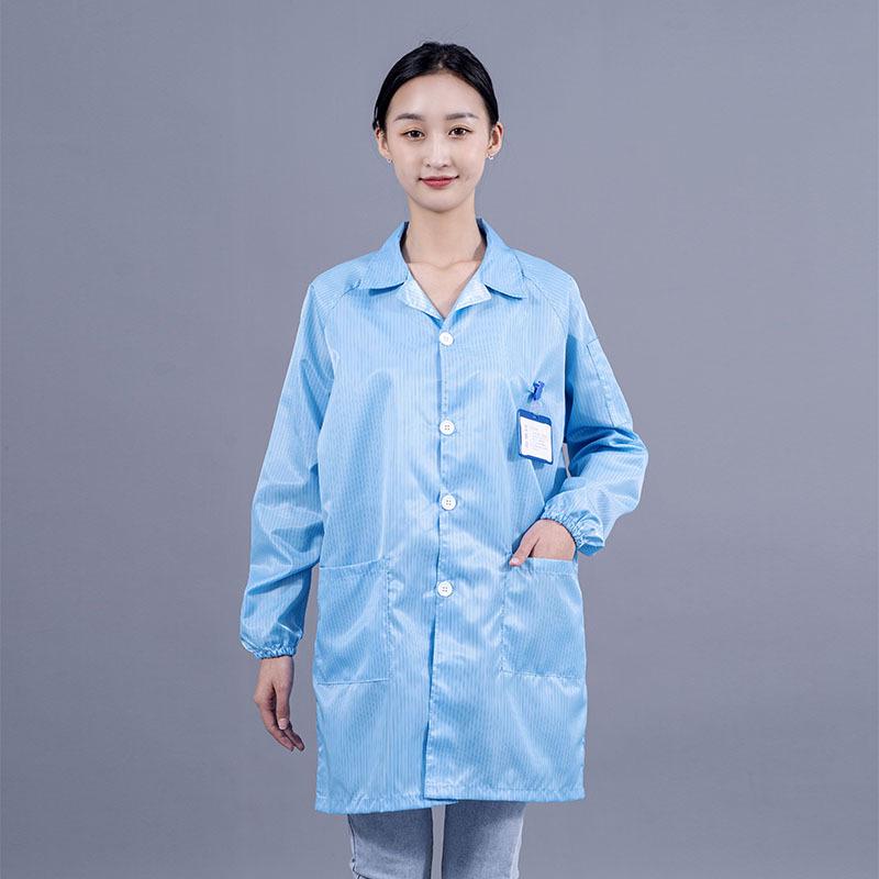 Unisex Striped Antistatic Lab Coat for Dust-Free and Static Protection