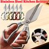 Chicken Bone Scissors Household Kitchen Scissors Strong Bone Cutting Vegetable Food Scissors Stainless Steel Chicken Scissors