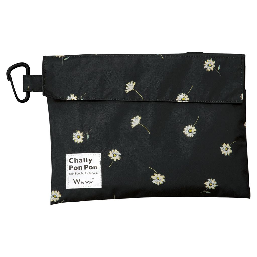 Rain Poncho Gold Line Margaret Black Cycling Raincoat with Clip and Reflective Perfect for or Any Wpc. [Chari Pompon] Women's Anti-Flip Detail,