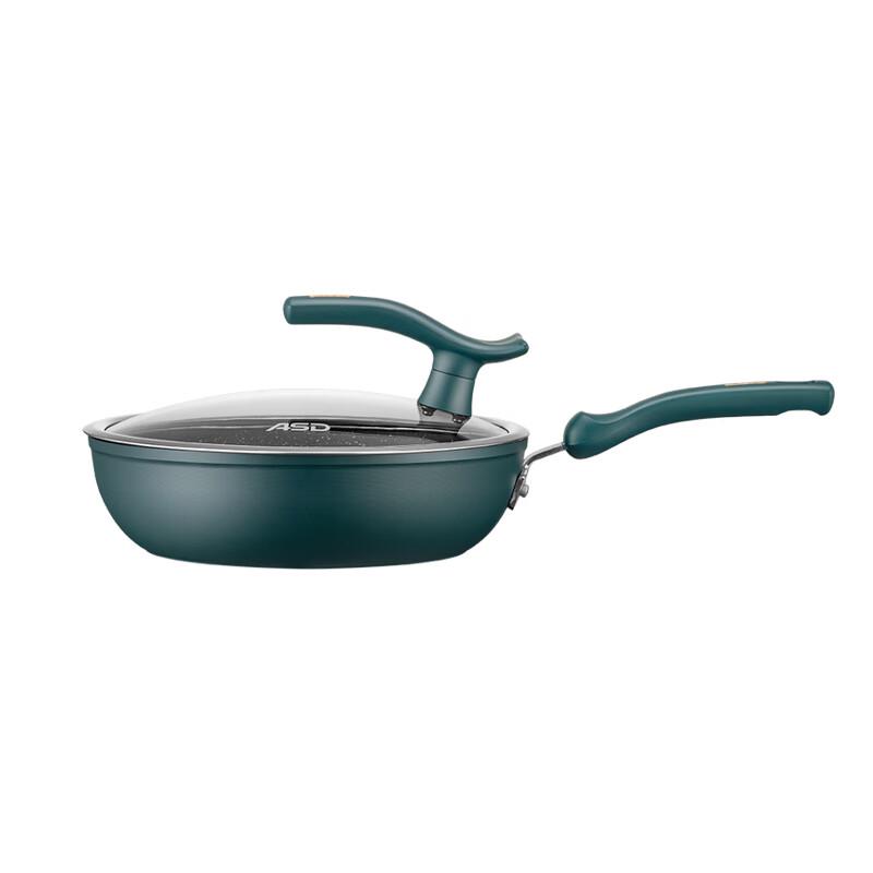 ASD Crystal Stone Non-stick Frying Pan