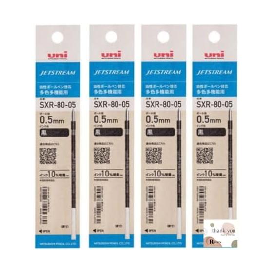 [Set of 4] Mitsubishi Pencil Oil-Based Ballpoint Pen Refill for Jet Stream Multicolor Multifunction SXR8005K 0.5mm Black uni MITSUBISHI Pencil