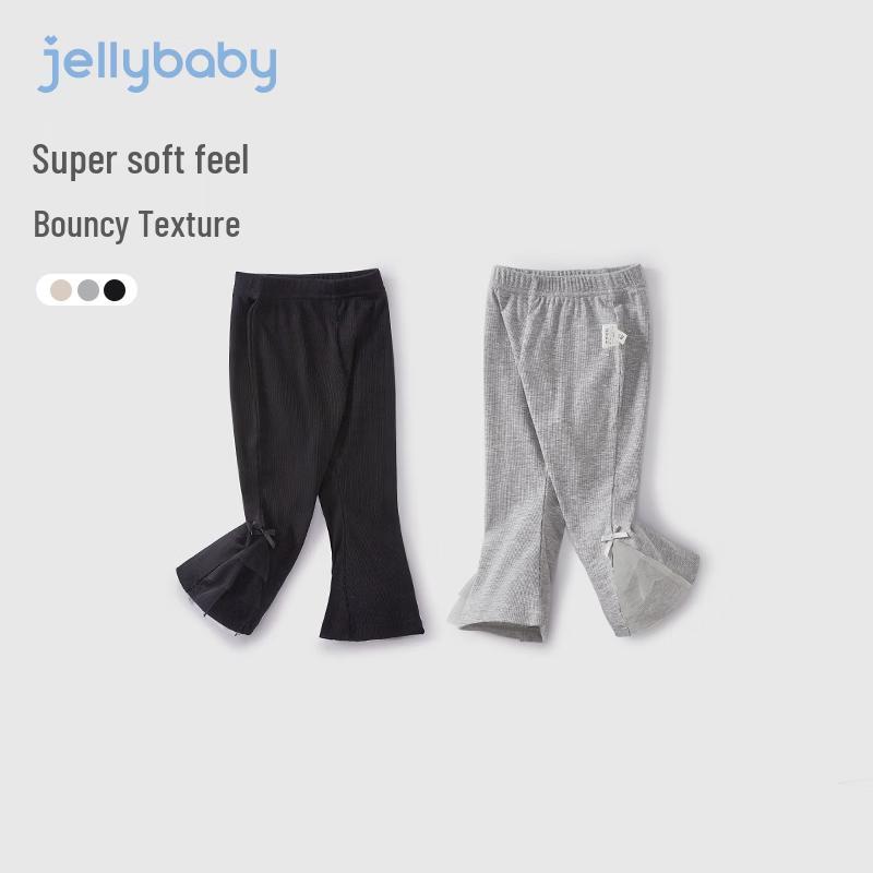 JELLYBABY Girls Soft Mesh Flared Leggings 140