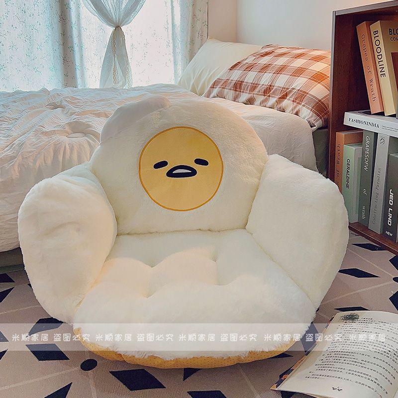 Bequemes Gudetama Sitzkissen Verdickt Gefüllt Anime Sitzkissen Stuhl Warme Gesäß-Erkerfenster-Kissen Heimdekoration Geschenke