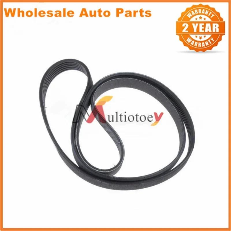 High qualityExtender Wheel Engine 5PK1520 10045454 10025803 ILR200002 Generator Belt Idler Tensioner for SAIC MG 350 MG3 MG5 1pcs Belt