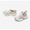 Breathable Mesh Retro Fashion Dad Shoes