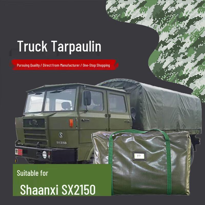 Shaanxi Auto SX2150 Tarpaulin Set