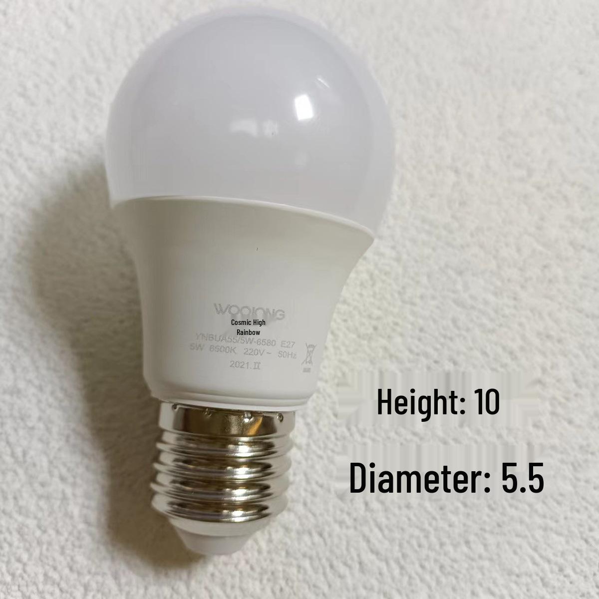 

Yuzhonggao Rainbow Super Bright Energy-saving LED E27 Spiral Bulb for Household and Workshop Lighting