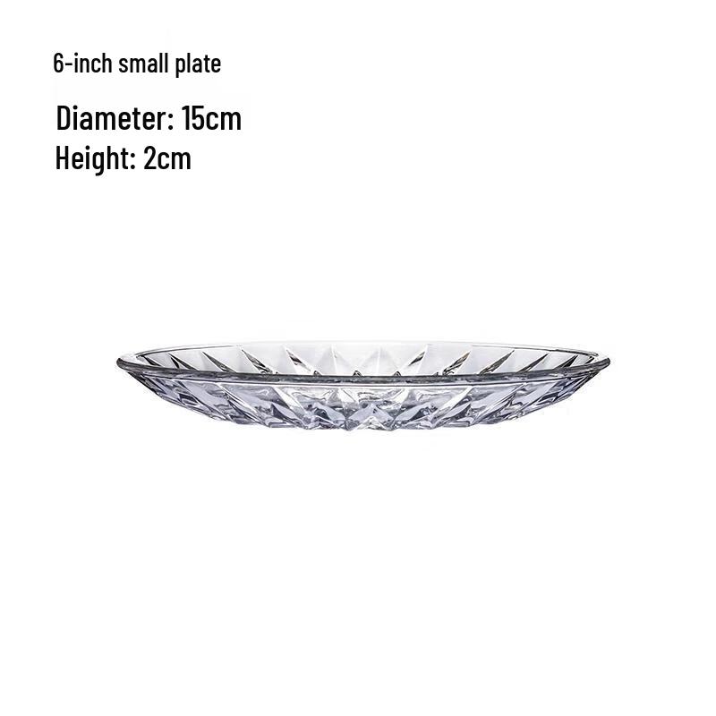 Huihuang 6-inch Diamond Pattern Glass Plates, Set of 5