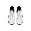 Anta Star Halo Elite Champion Cushioning Slip Resistant Abrasion Resistant Low top Running Shoes Men's White Black 112315561A-2