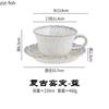 Blue Retro Coffee Cups and Plates Lace Ceramic Milk Tea Cup Milk Mug Oat Breakfast Cups Dessert Dish Water Cup Flower Tea Mug