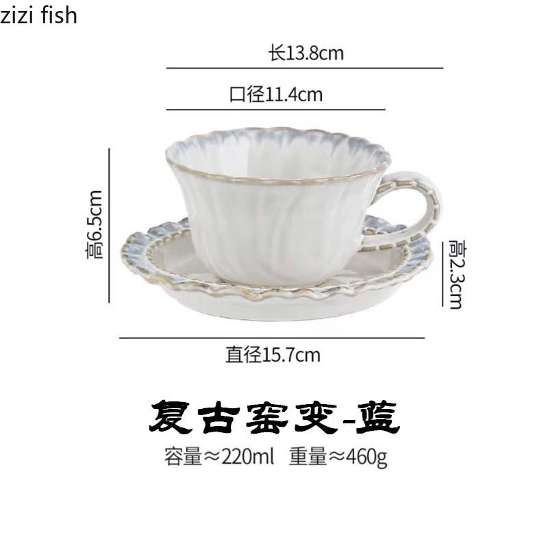 Blue Retro Coffee Cups and Plates Lace Ceramic Milk Tea Cup Milk Mug Oat Breakfast Cups Dessert Dish Water Cup Flower Tea Mug