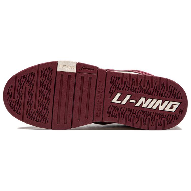 Li Ning Weiw Pro Special Story Edition Non-Slip Wear-Resistant Low-Top Skate Shoes Women Sneakers Red White AECU018-1