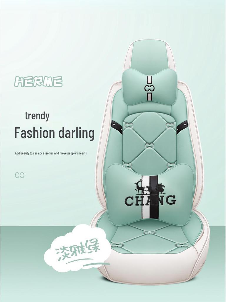 New All-Season Full Leather Cartoon Car Seat Cushion Cover