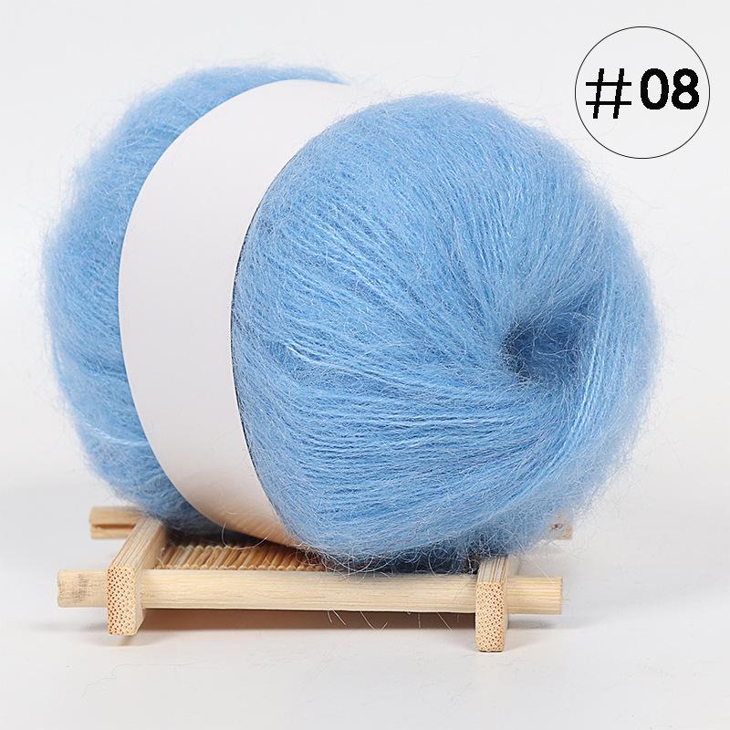 5Pcs Baby Mohair, Hand-woven DIY Sweater Scarf Thread Baby Thread Fine Wool