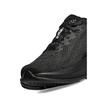 Кроссовки Hoka Rincon 4