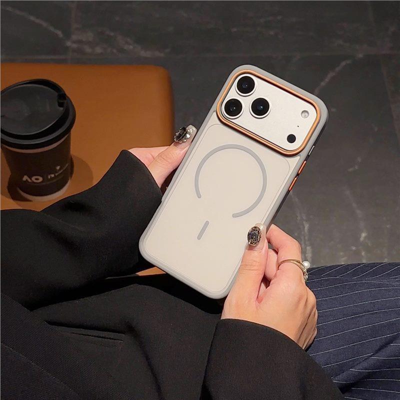 iPhone 17 Pro Max Drop-Proof Matte Magnetic Protective Case Cover