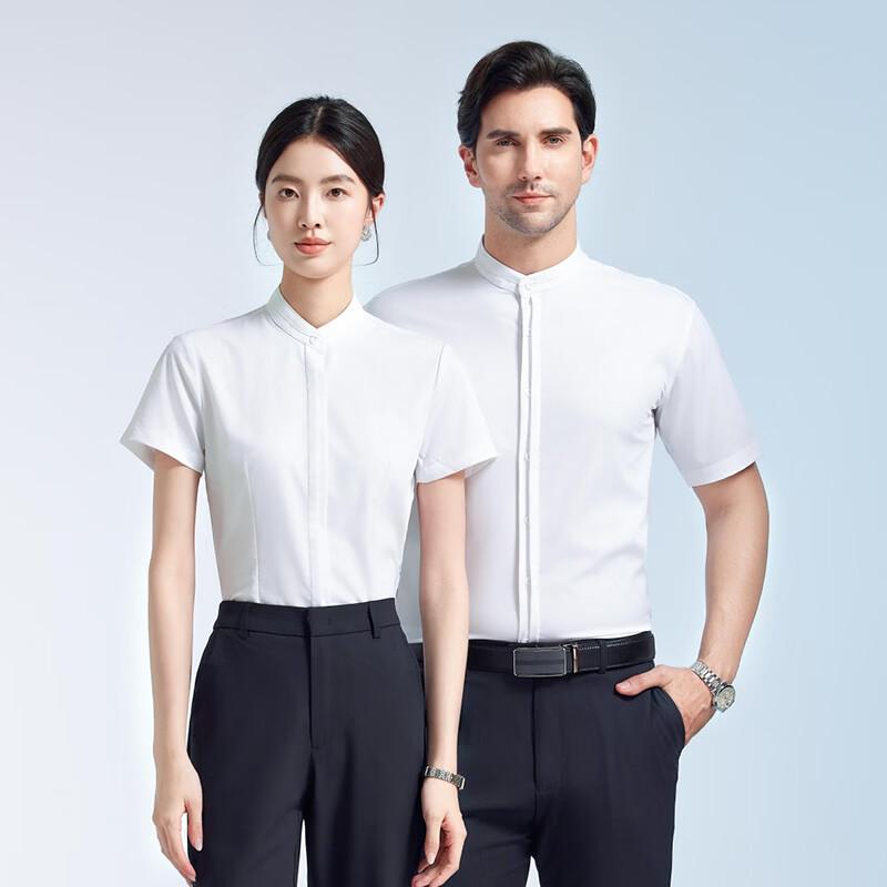 Teluoman Unisex Business Stand Collar Shirt 36