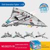 Sengbao J-20 Stealth Fighter 50 Model Building Blocks - Children's Educational Toy