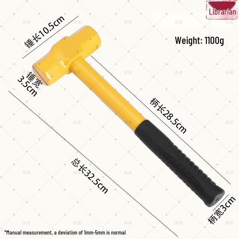 Heavy Duty Long Handle Octagonal Demolition Hammer