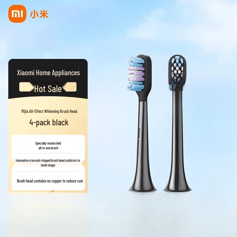 Xiaomi MI All-Effect Brightening Electric Toothbrush Replacement Heads CN plug (adapter included)