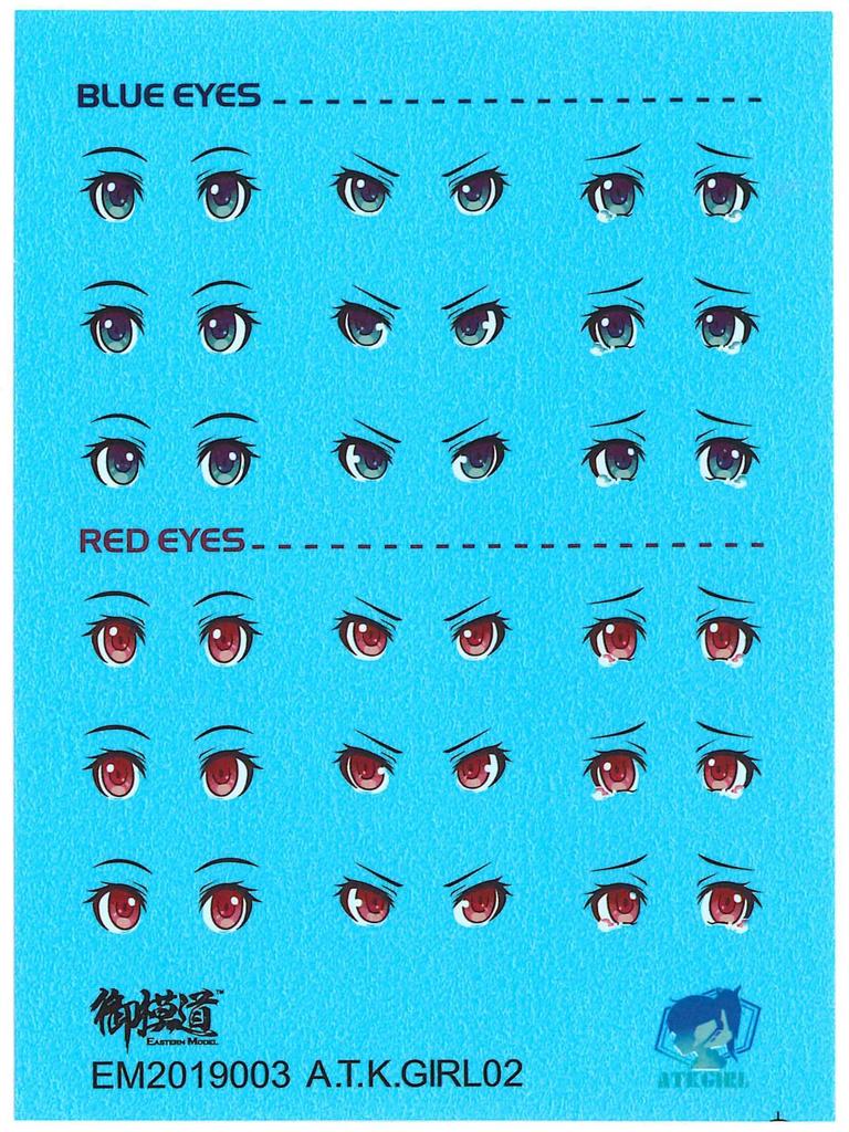 Doyusha Eastern Model ATK Girl HERACROSS Scale Plastic Model Approximately 13cm EM2019003 1/12 Pre-Colored Kit, Tall,