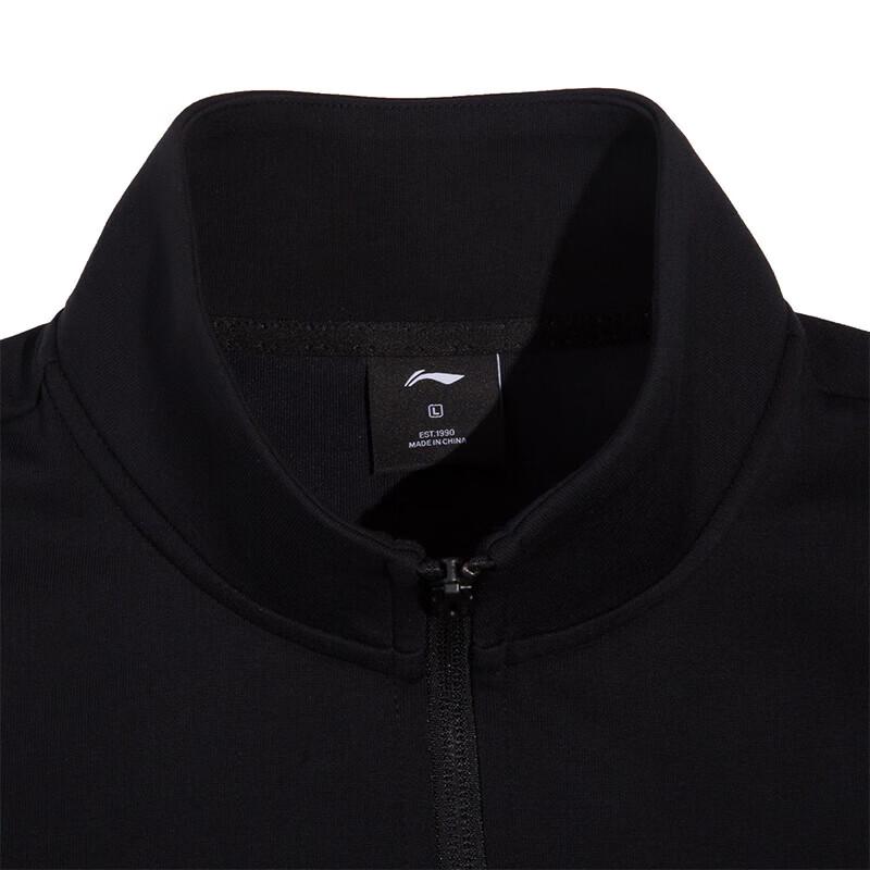 LI-NING Men's Athletic Two-Piece Tracksuit