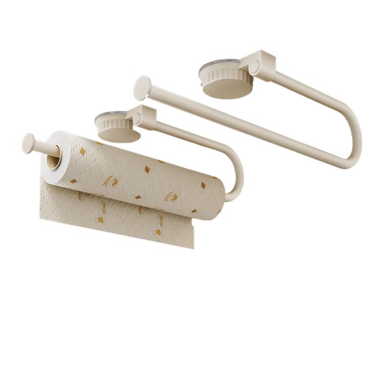 Punch-Free Suction Cup Kitchen Paper Towel Holder