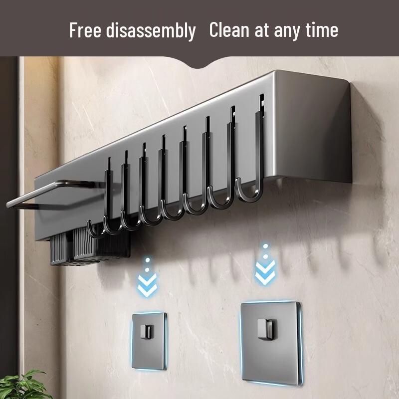 Punch-Free Wall-Mounted Kitchen Knife & Utensil Holder