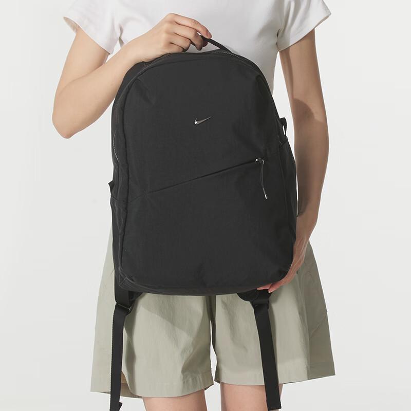 NIKE Unisex All-Season Backpack MISC