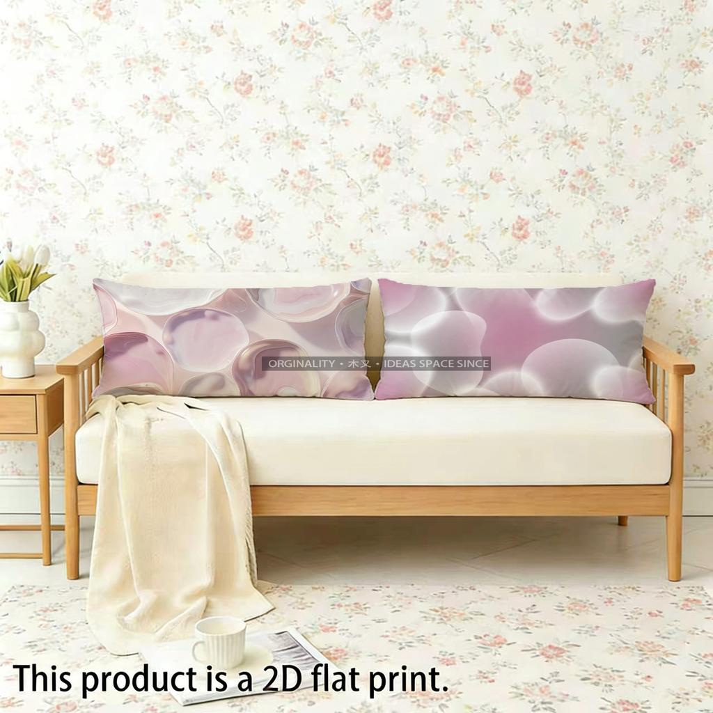 Colorful Bubble Patterned Pillowcase Suitable For Sofa Bedroom Car Pillow Cover Cushion Rectangular Back Cushion