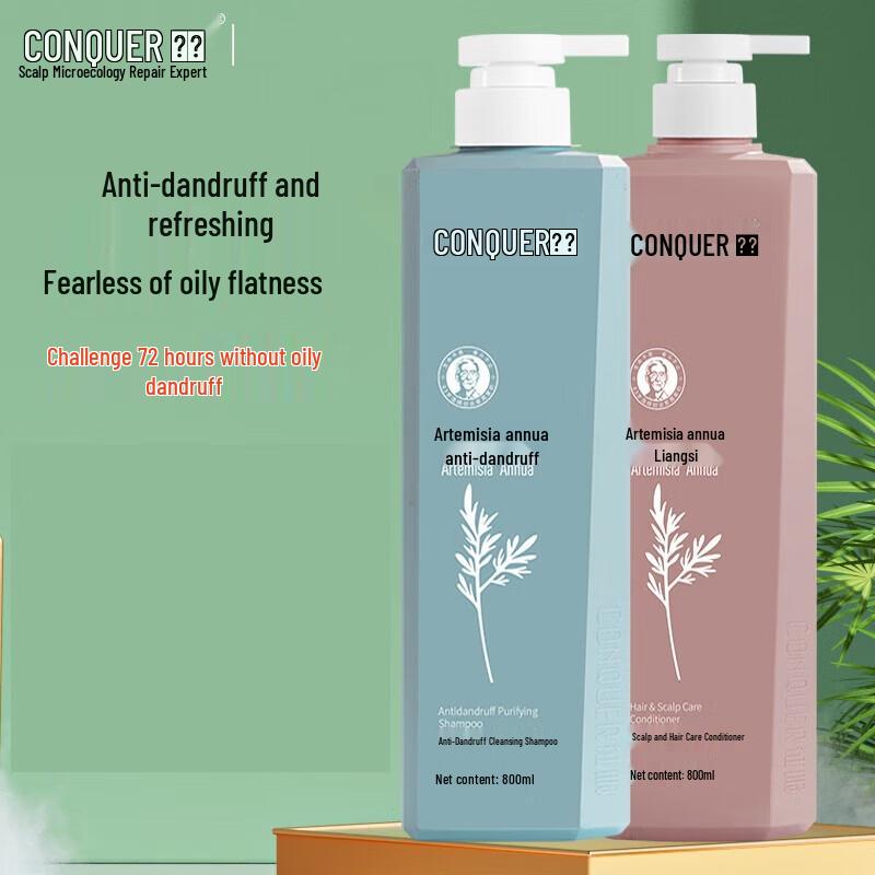 

Conquer Anti-dandruff Refreshing Shampoo & Conditioner Set 2x800ml