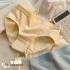 Candy-Color Seamless Cotton Mid-Waist Women's Breathable Briefs