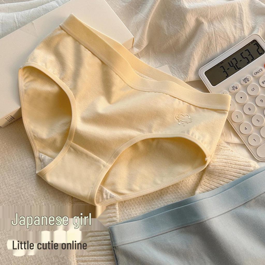 Candy-Color Seamless Cotton Mid-Waist Women's Breathable Briefs