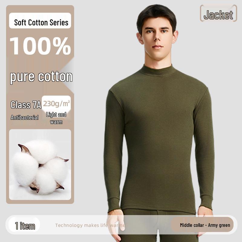 Men's 100% Cotton High-Neck Knit Thermal Set: Antibacterial Top & Bottoms, Plus Sizes