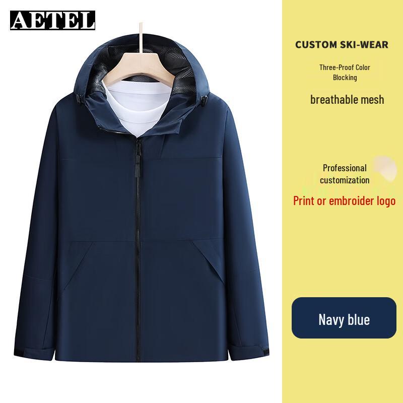 

AETEL Men s Color Block Hardshell Outdoor Jacket M