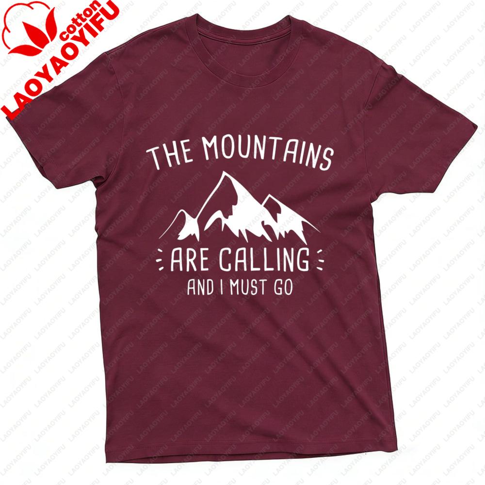 Mountain Adventure Summer Casual Short Sleeve Unisex T Shirt Cotton Tees Outdoor Hiking Gift Fashion Tops Oversized T Shirt